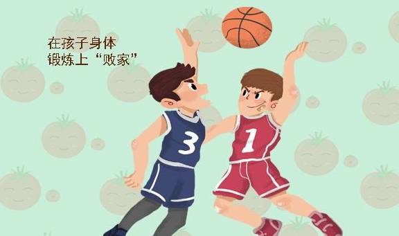 最终幻想4苹果版技能书:在这四个方面，妈妈越舍得投资，孩子长大后越能出人头地，别不信