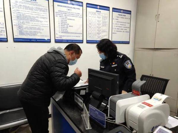 金立手机怎么:云岩区户政业务“一网通办”跑出便民“加速度”-第2张图片-太平洋在线下载