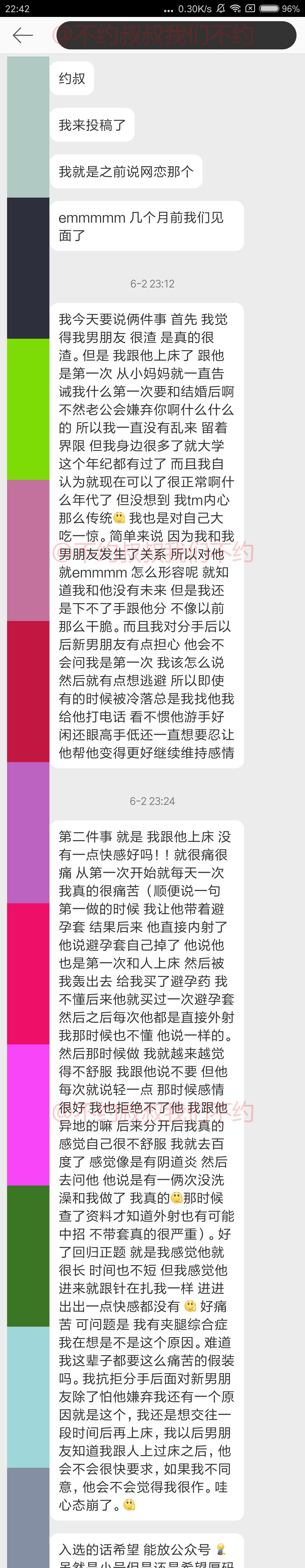 腾讯新闻客户端应用程序腾讯新闻官网下载免费下载