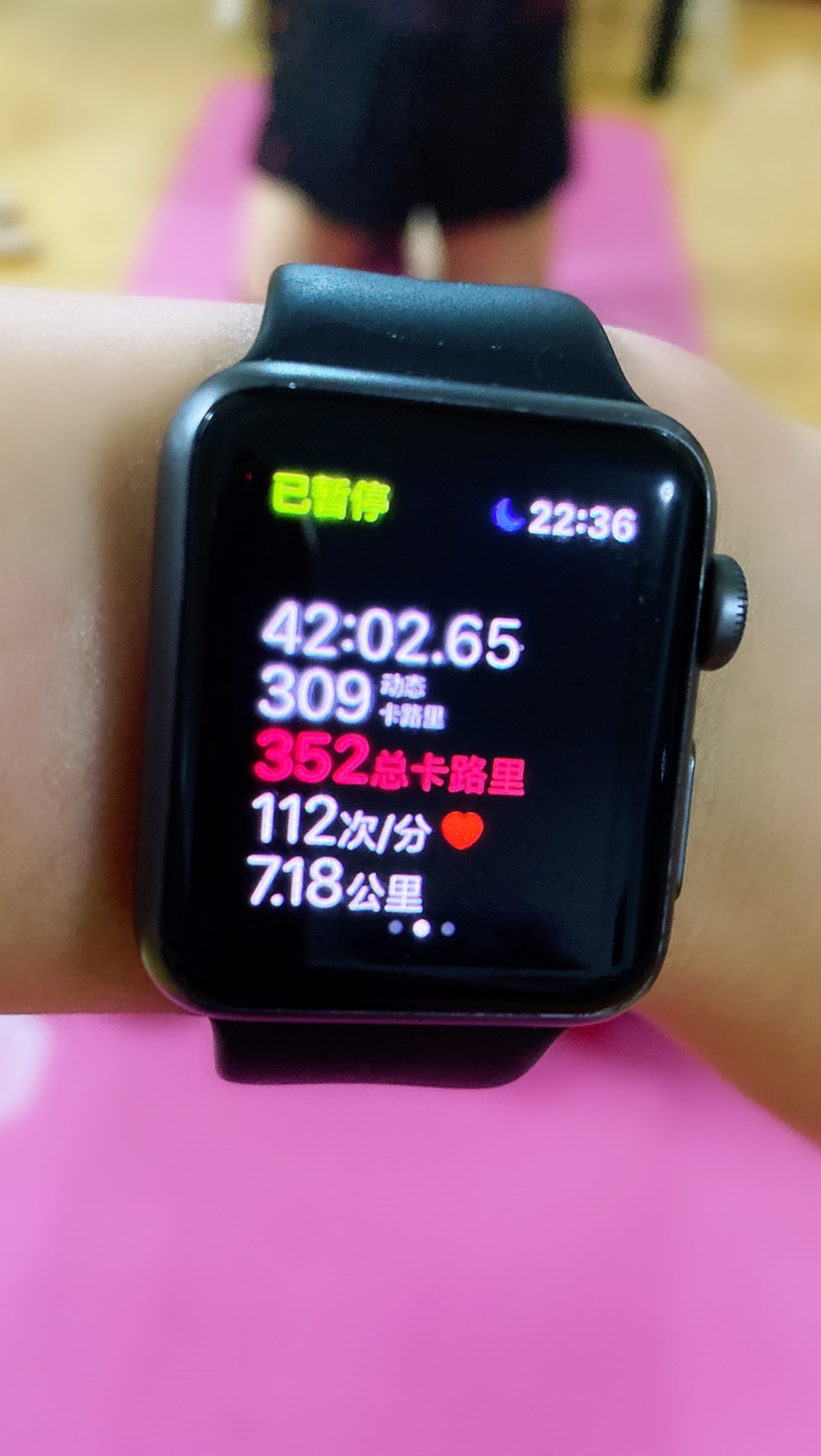 安卓版手表keepkeep手表怎么调时间-第1张图片-太平洋在线下载