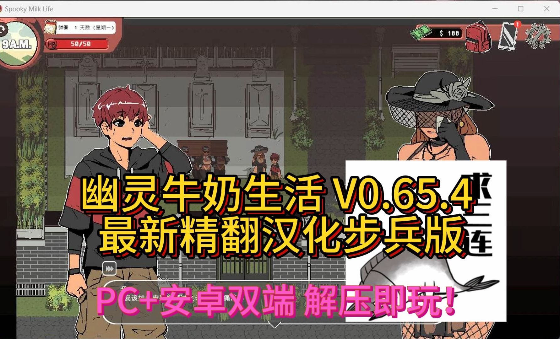 即见安卓版摩托罗拉android升级名单-第1张图片-太平洋在线下载
