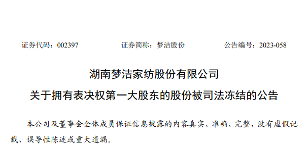 家纺网app安卓版找家纺网官网app下载