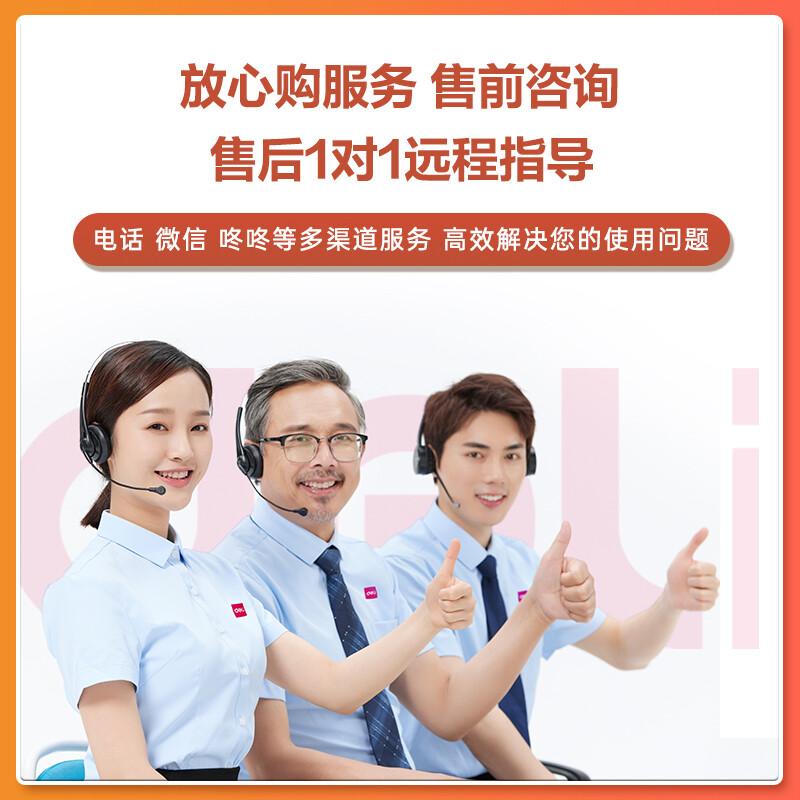 蓝牙通知app客户端蓝牙客户端创建失败是怎么回事-第1张图片-太平洋在线下载