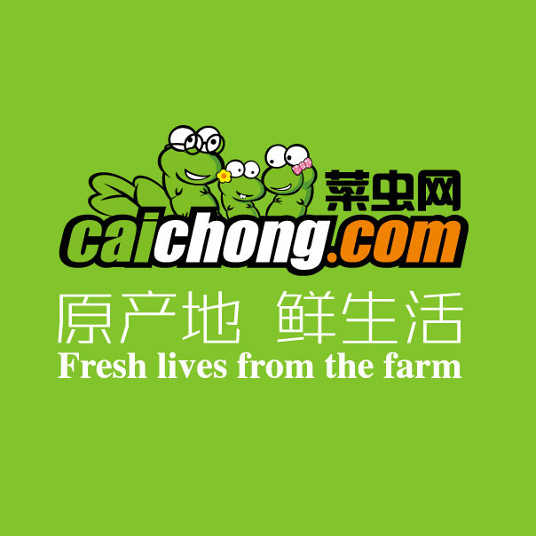 微商城联系客户端微趋道制作小程序免费-第1张图片-太平洋在线下载