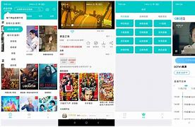 斑马影视下载苹果版斑马影视app下载苹果版-第1张图片-太平洋在线下载