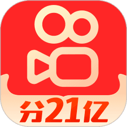 快手安卓版软件快手涨永久活粉软件安卓版