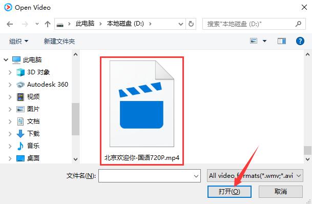 youku客户端怎么订阅youku国际版怎么充会员
