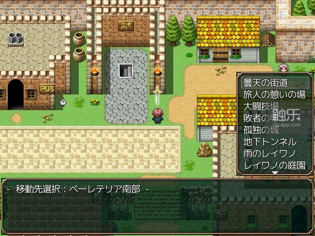主角女安卓版黄油汉化组rpg黄油游戏下载直装安卓版-第2张图片-太平洋在线下载
