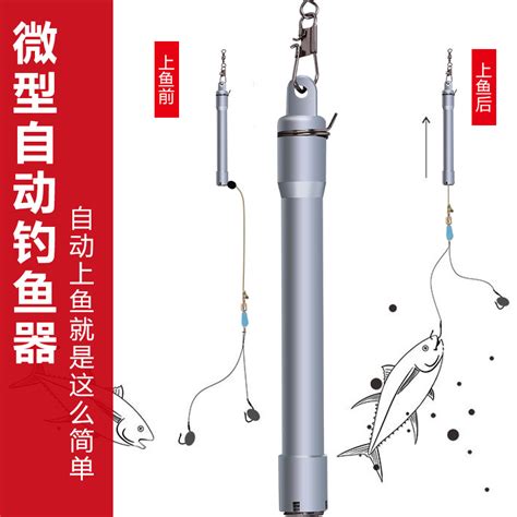 钓鱼软件生成器安卓版钓鱼软件生成器安卓版-第1张图片-太平洋在线下载