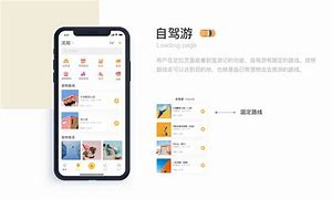 q游记手机版q游记类似的游戏-第2张图片-太平洋在线下载