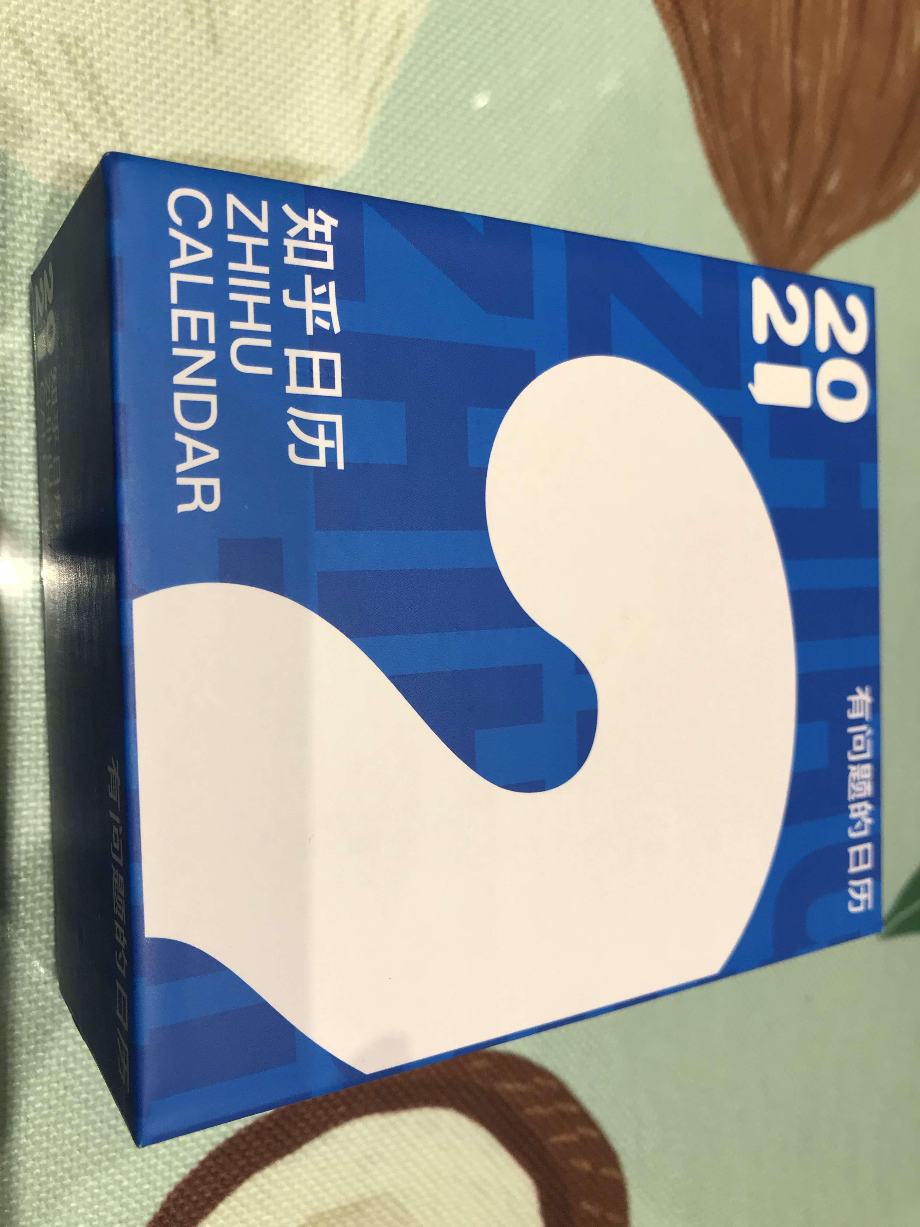 天天采购网客户端男女ai数字人亮相国务院客户端
