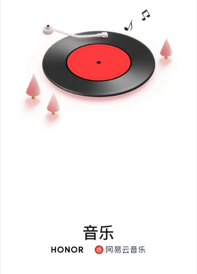 水果唱歌的软件手机版水果编曲软件中文版手机版-第1张图片-太平洋在线下载