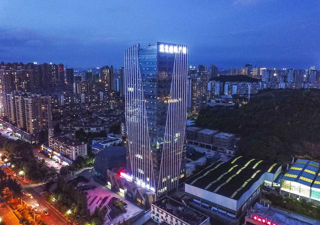 圈贵阳客户端贵阳银行网银客户端