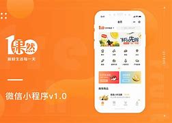 安卓版微果然微信安卓版apk文件