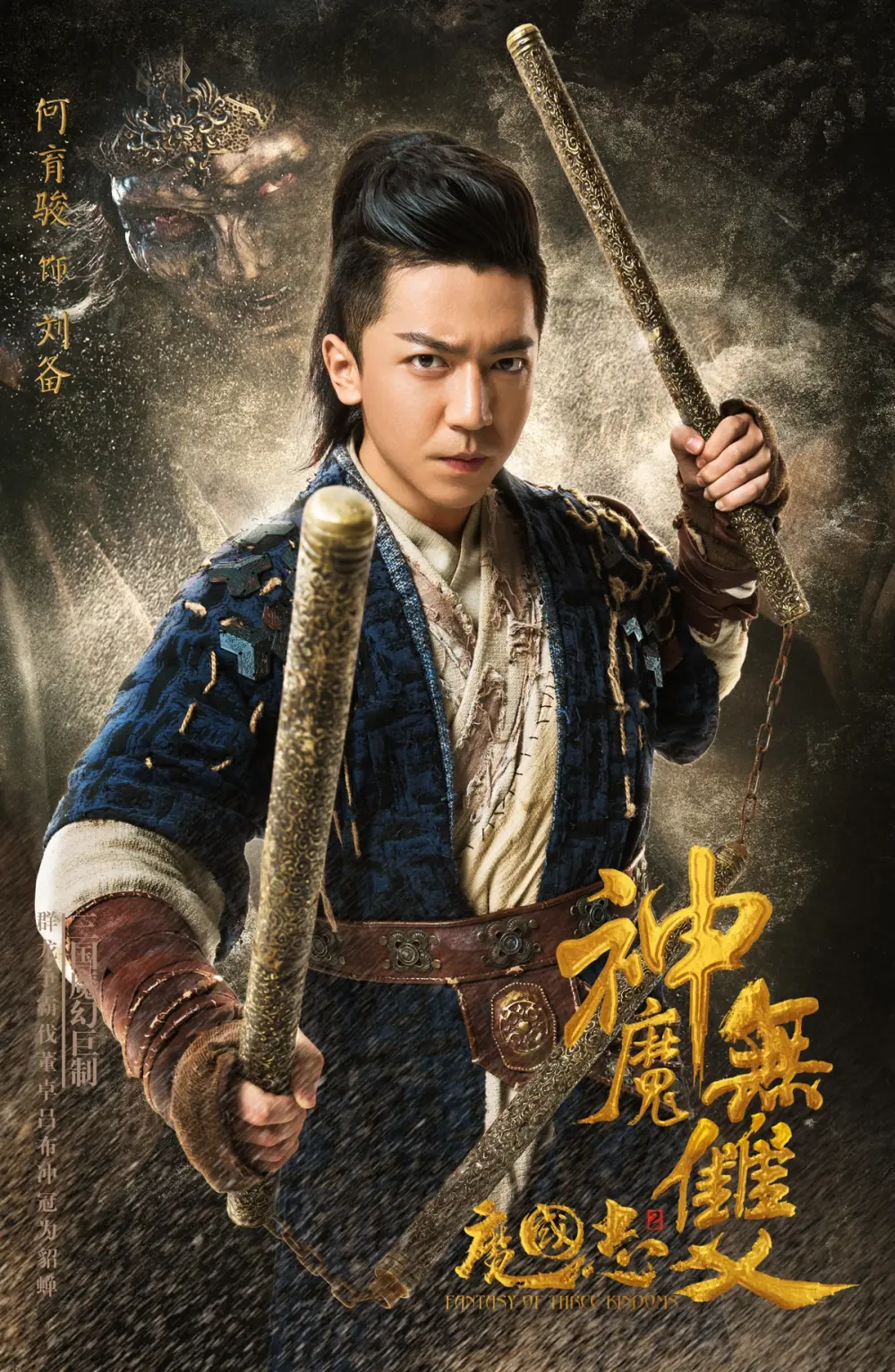 手机版刘备传4399刘备传-第1张图片-太平洋在线下载