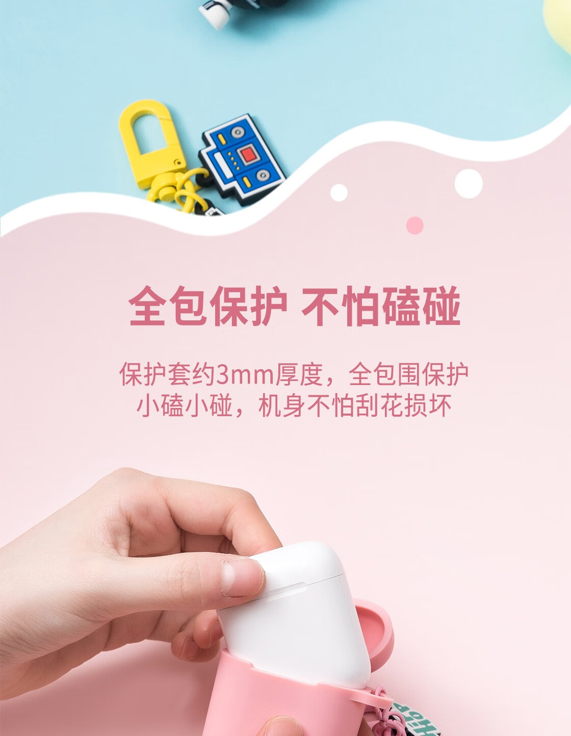 星球优品苹果版星球基地苹果下载-第1张图片-太平洋在线下载
