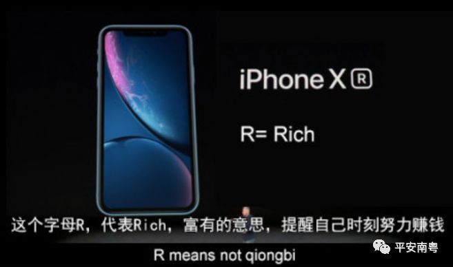 澎湃新闻苹果版下载苹果手机凤凰新闻下载官方-第2张图片-太平洋在线下载