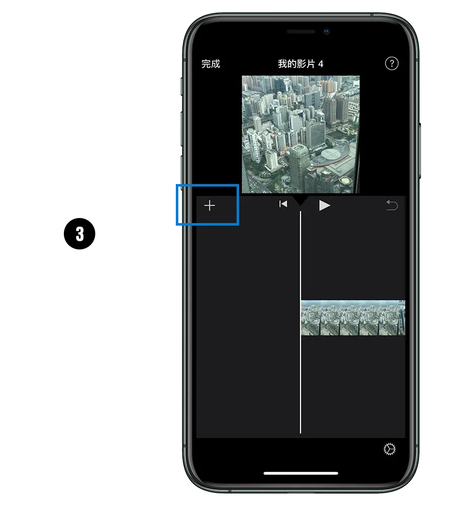 苹果版巧影中国苹果官网入口