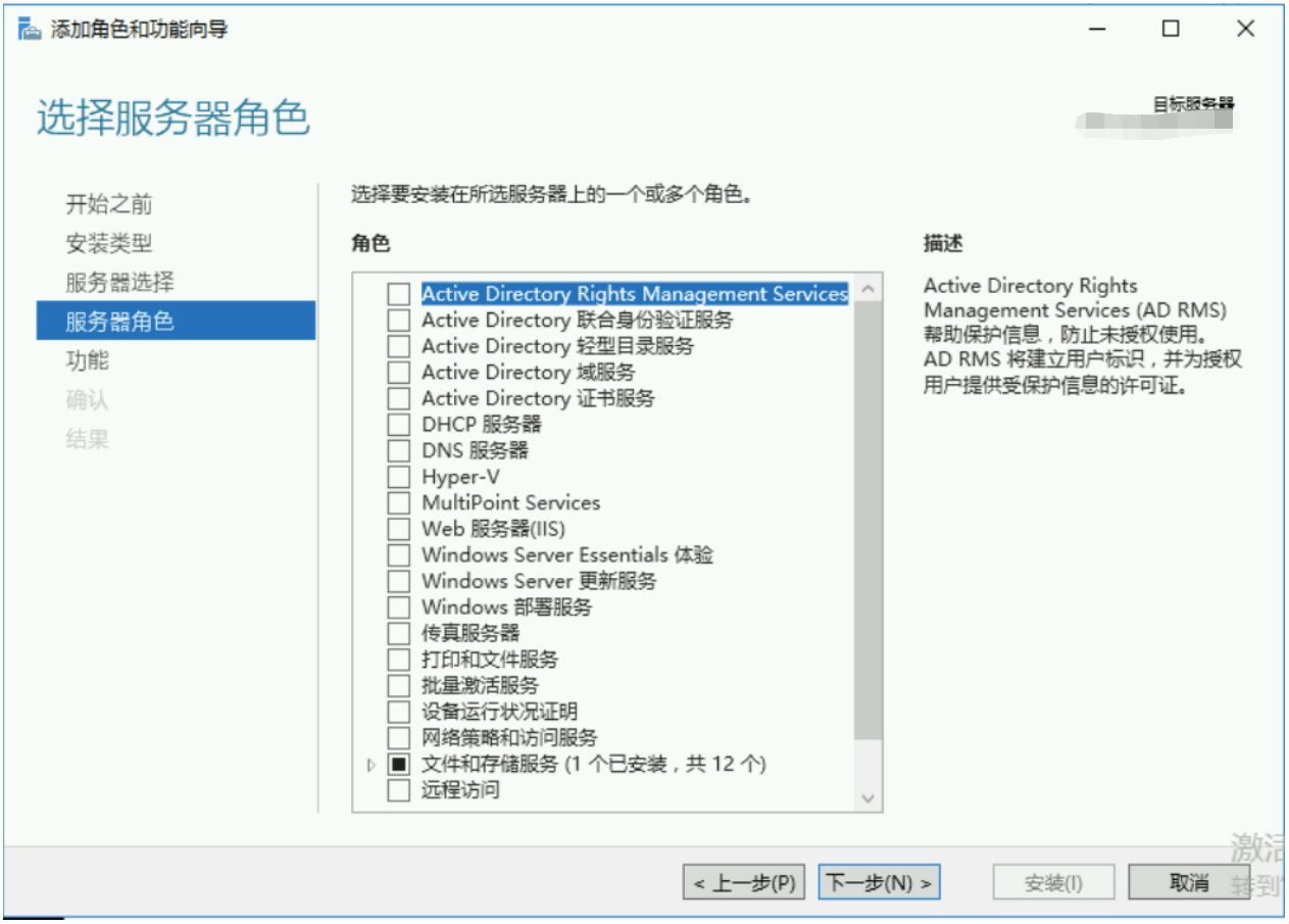 客户端连接ftpftp服务器怎么进入-第1张图片-太平洋在线下载